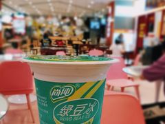 -豫楚源美猴王·面(武商广场店)