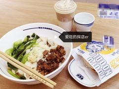 -零贰玖油泼面(大悦城店)