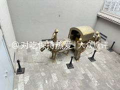 -沈阳金融博物馆
