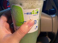 -喜茶(东莞汇一城店)