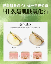 -薇薇安花系SPA
