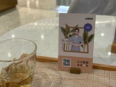 -LANN I 蘭 SPA(陆家嘴中心店)