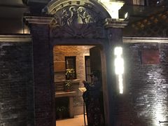 -芳满庭·江浙小馆(1912店)