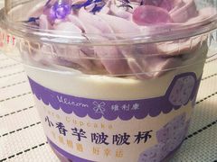 -维利康(江宁义乌店)