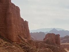 -冰沟丹霞旅游景区