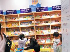 -关键词英语·青少儿·语言培训(福田区委校区)