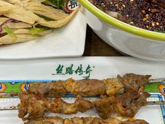 -丝路传奇·中国拉面航母店(北医三院店)