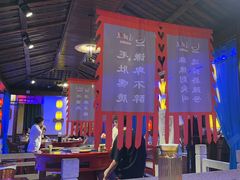 -唇辣号重庆老火锅(燕郊鑫乐汇店)
