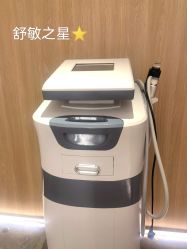 -AURAS璈然科技护肤中心
