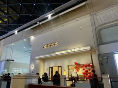 -风吟仟茶(友阿店)
