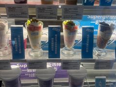 -Blueglass酸奶(财富购物中心店)