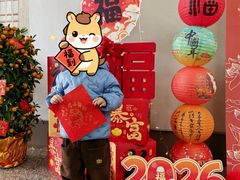 -元代水闸遗址博物馆