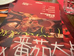 -ZAFFERANO西班牙海鲜饭(上海首店)