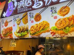 -李好吉吉自选炸鸡(星天广场店)