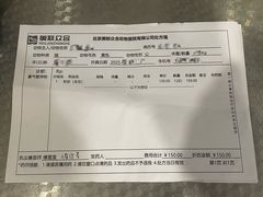 -美联众合动物医院·24h转诊中心