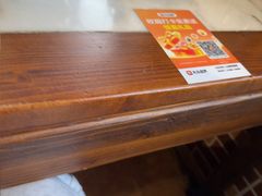 -天天初二·天津传统捞面·天津特色菜(凌奥总店)