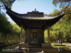 -兰亭风景区