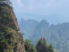 -老君山风景名胜区