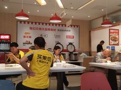 -乡村基(南坪上海城店)