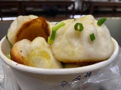 -同心楼(解放北路店)