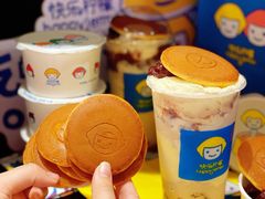 -快乐柠檬happylemon(日月光店)