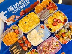 -溪边姑娘·拉丝酸奶水果捞(春熙路店)