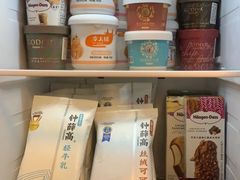 零售区-GODIVA(万象城店)