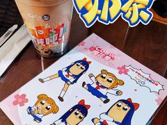 -CoCo都可(上海环球港店)