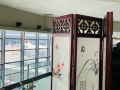 -虹桥机场国航贵宾室v8