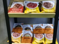 -PT健身联盟(普陀中远两湾城店)