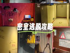 -吾悦广场(天津和平店)