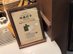 -裕莲茶楼(南京江北虹悦城店)
