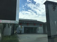 -宁海县图书馆