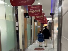 -雅悦齿科(顾村公园店)