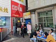 -玲玲米粉·新疆现炒米粉(大十字总店)