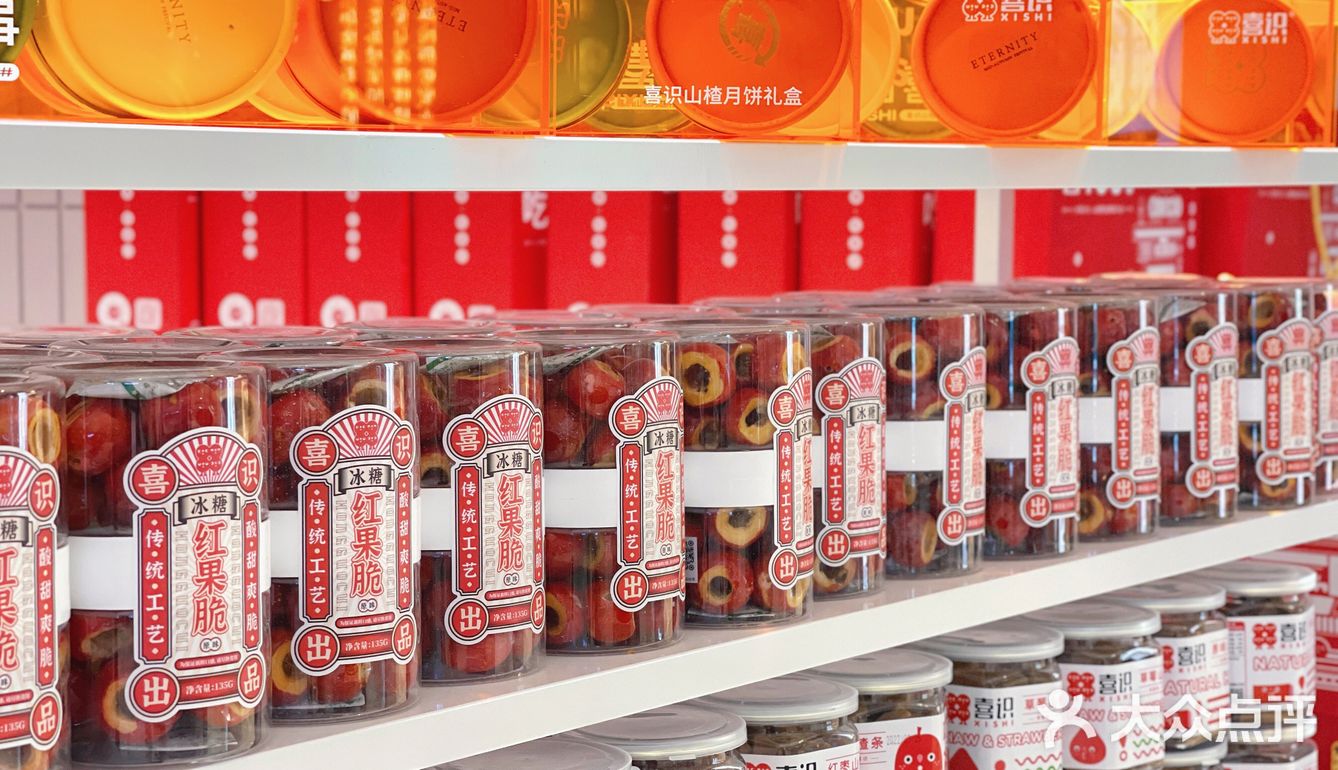 火爆全网的糖葫芦来北京了‼️糯米的太绝了‼️