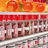 火爆全网的糖葫芦来北京了‼️糯米的太绝了‼️