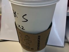 -星巴克臻选(深圳嘉里建设广场店)