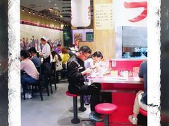 大堂-火影忍者一乐拉面(环球港店)