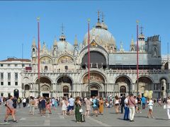 -圣马尔谷圣殿宗主教座堂