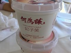 -大鸭梨烤鸭(房山店)