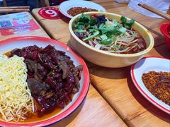 扯huan筋-冒椒火辣(太古里店)