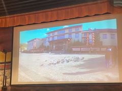 -敏珠拉姆藏餐·南京厨房(富春江东街店)