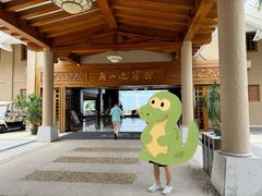 -三亚南山迎宾馆