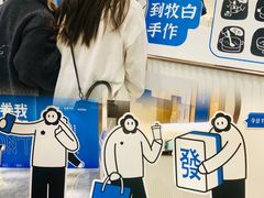 -杭州西湖银泰百货