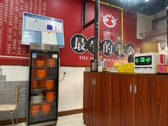-岭南第一锅(萝岗万达店)