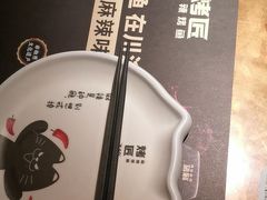 -烤匠麻辣烤鱼(观音桥大融城店)