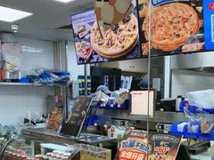 -达美乐比萨(武定店)