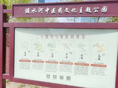 -郑庄脂渣海鲜楼(九水路店)