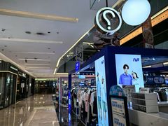 -福田卓悦INTOWN购物中心